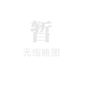 祝賀趙龍博士文章被《南方周末》收錄